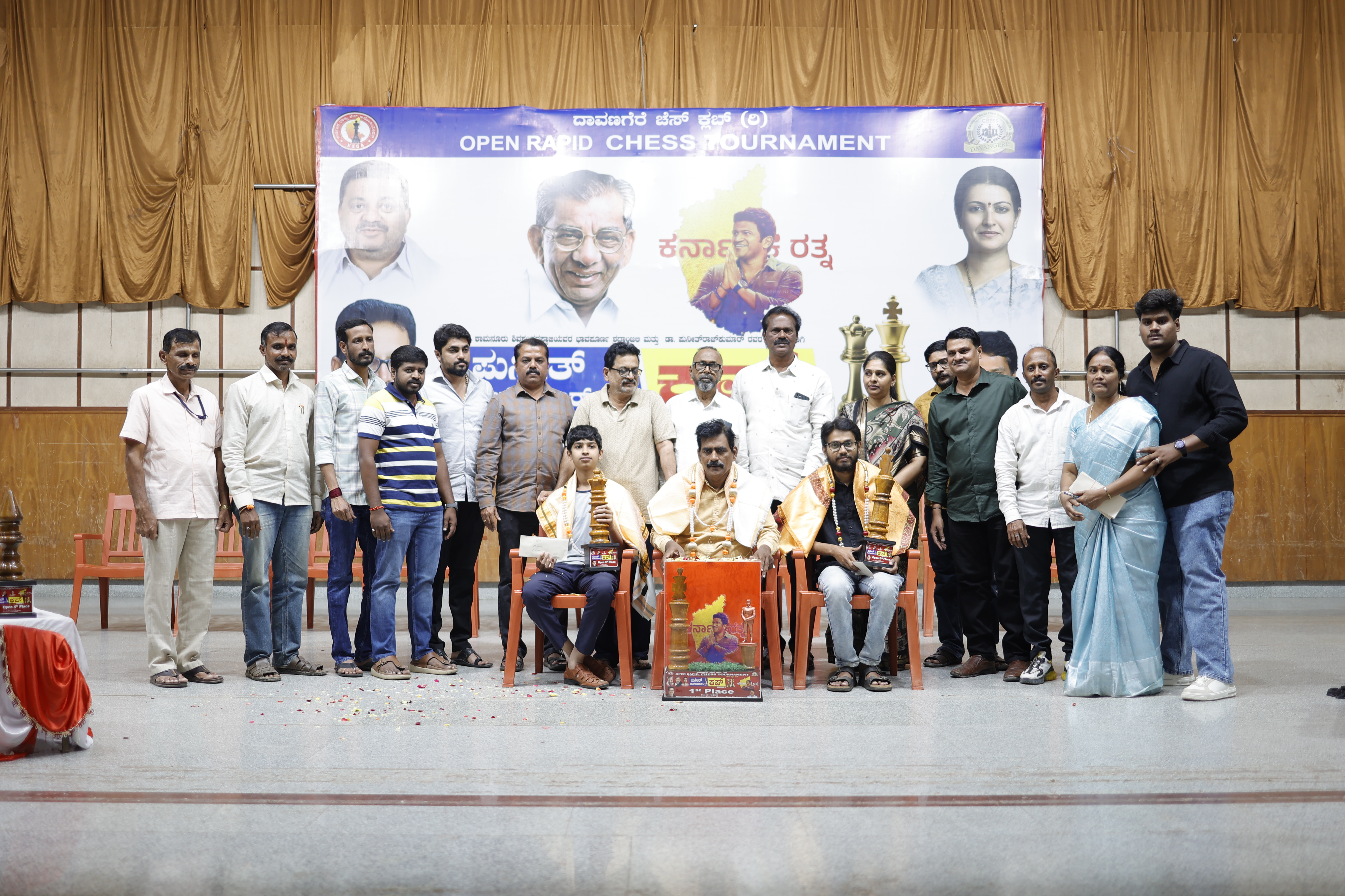 Puneeth Rajumar Cup Season 4